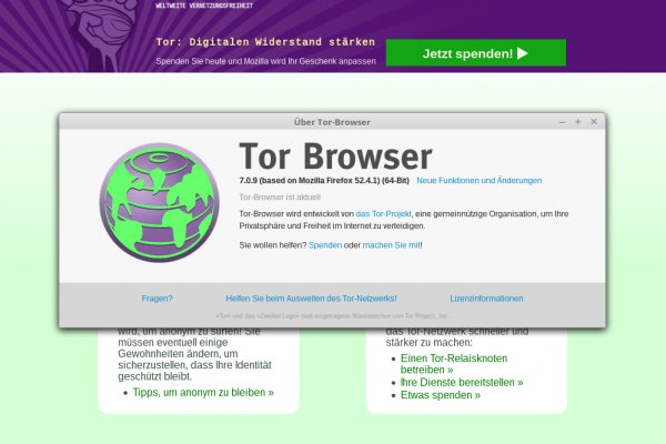 Kraken darknet зеркала