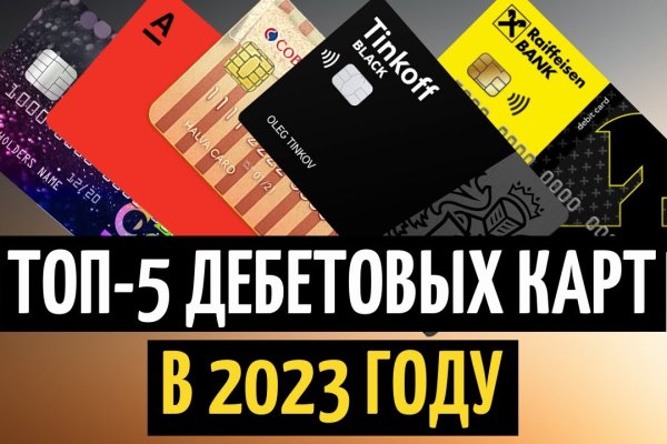 Кракен что это за маркетплейс