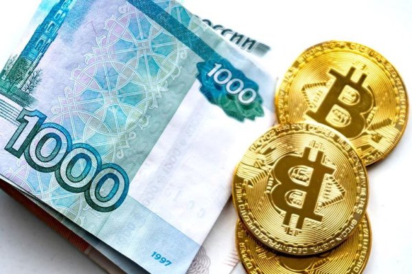 Кракен даркнет вход