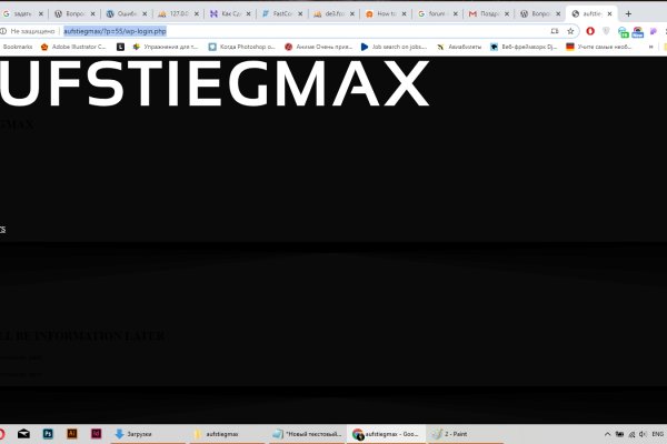 Кракен магазин kraken clear com