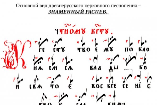 Кракен зеркало сайта