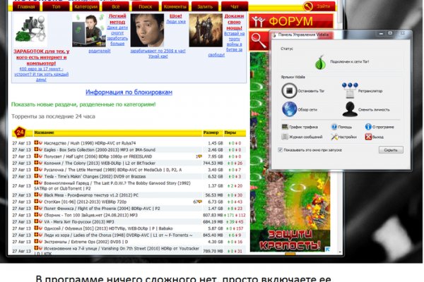 Кракен оригинальные ссылка в тор