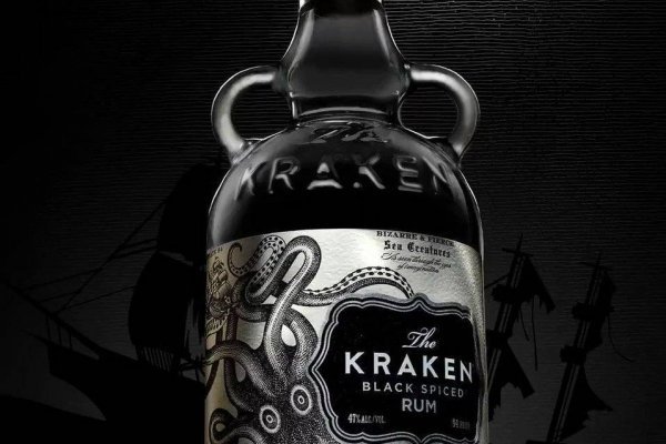 Kraken cc