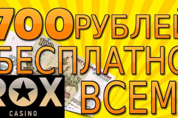Купить наркотики онлайн