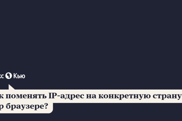 Магазины с наркотиками