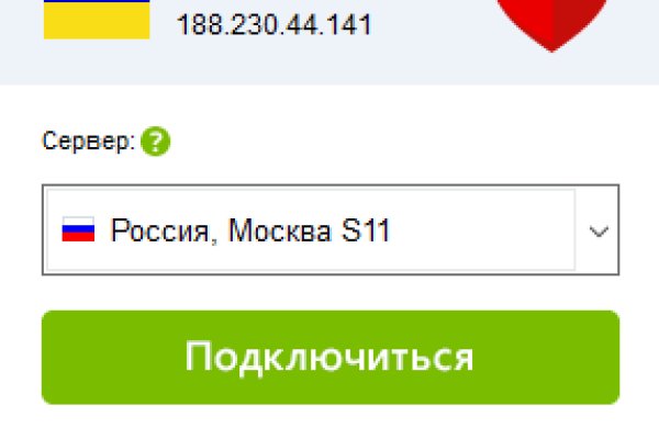 Площадки в даркнете