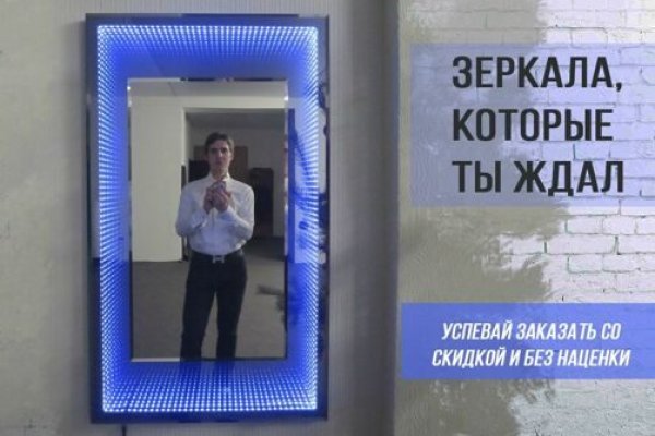 Ссылка на кракен 2krnmarket
