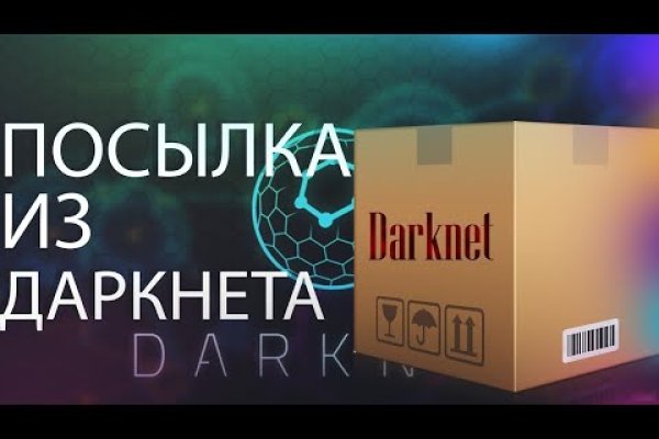 Кракен современный маркетплейс