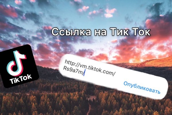 Кракен маркетплейс kr2web in