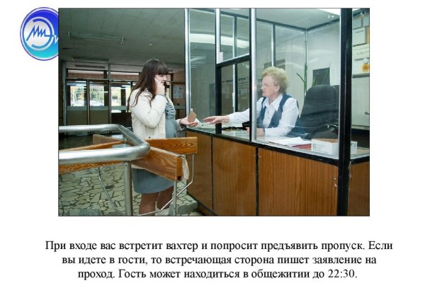 Kraken даркнет рынок