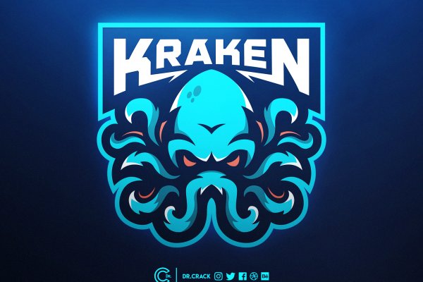 Kraken market ссылка