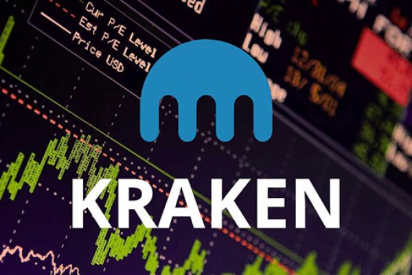 Kraken актуальное