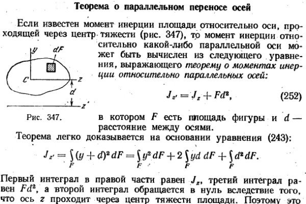 Кракен даркнет тг