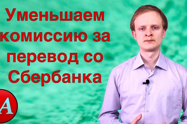 Кракен ссылка рп