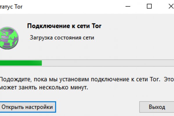 Маркетплейс кракен kraken