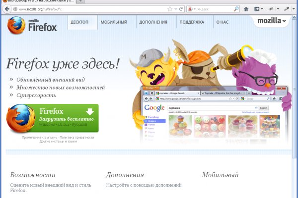Кракен ссылка pw
