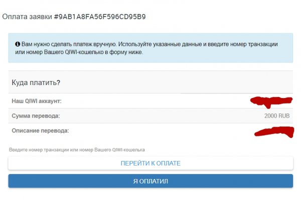 Kraken зеркало kraken dark link