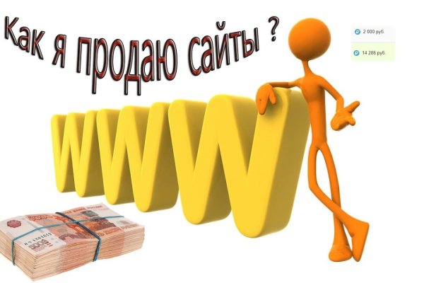 Кракен ссылка призыва нет