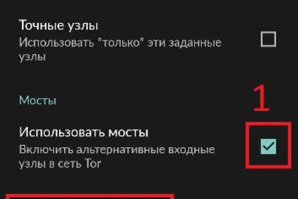 Кракен не работает сегодня