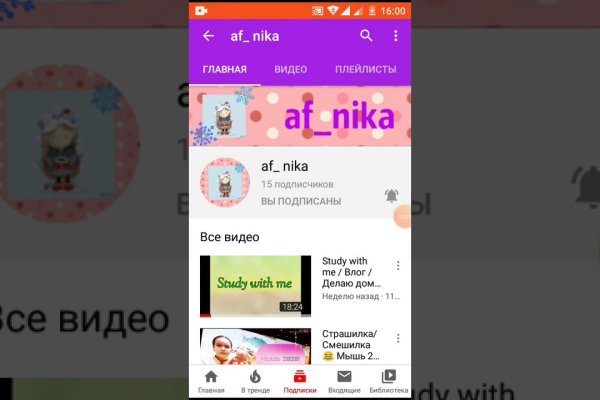Кракен ссылка тор kr2web in