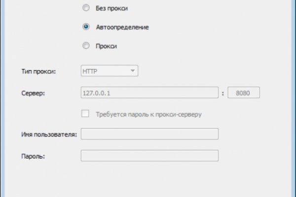 Кракен торговая kr2web in