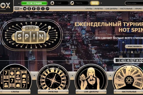 Kraken ссылка актуальная