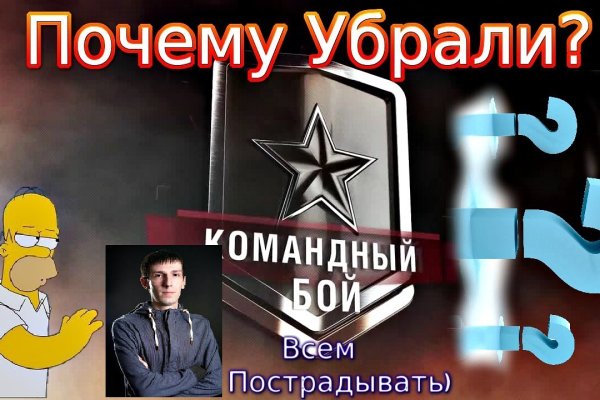 Кракен активная ссылка
