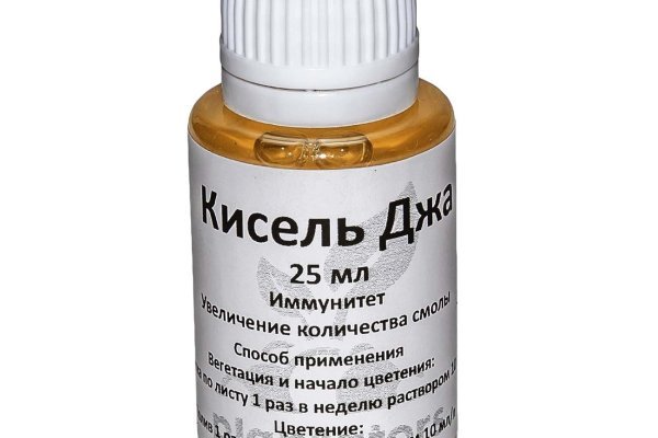 Даркнет сайт скачать