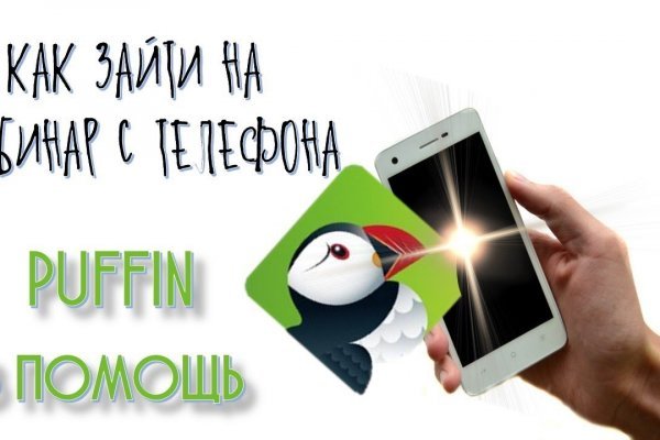 Кракен маркетплейс krk market com