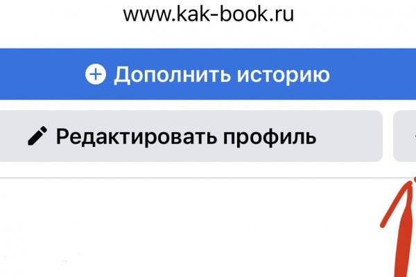 Кракен сайт krk store com