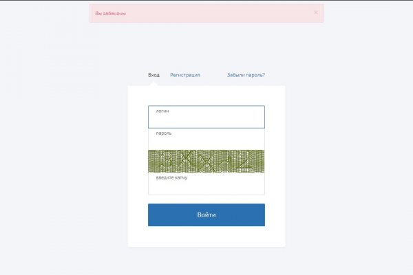 Кракен ссылка 2web krakendark link