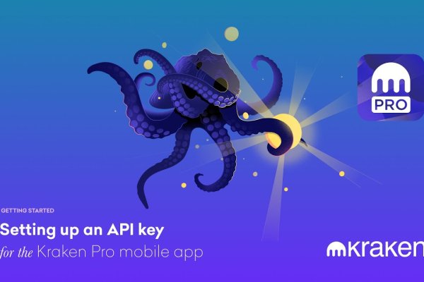 Как вывести деньги с kraken