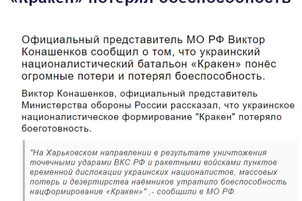 Купить героин в москве