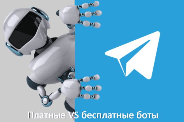 Кракен даркнет 2krnmarket