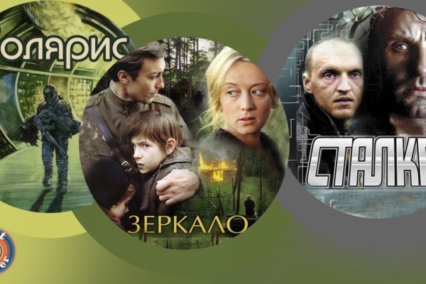 Кракен маркет плейс
