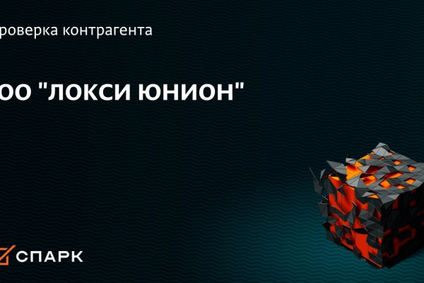 Купить героин в москве