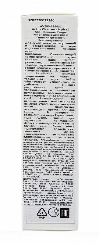 Кракен даркнет официальный сайт