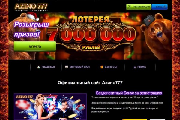 Как выводить деньги с кракена