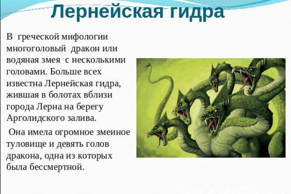 Кракен даркнет купить