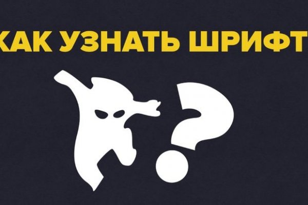 Кракен портал