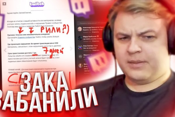 Кракен рабочая ссылка тор