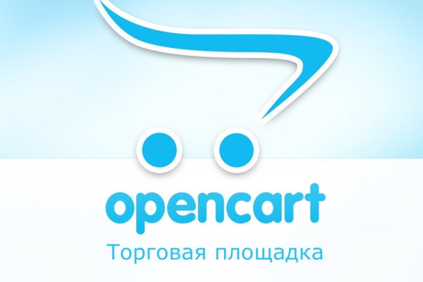 Кракен даркнет аккаунт