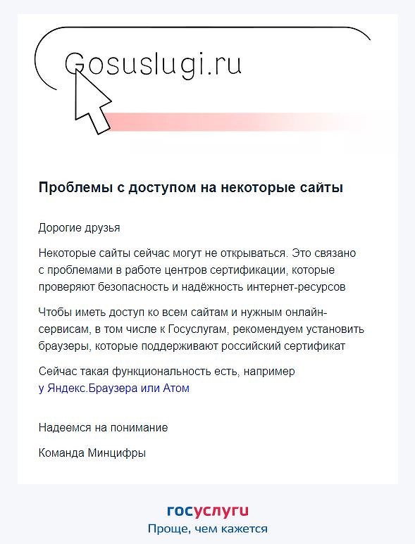 Кракен вход ссылка